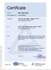 चीन Jinan Shine International Trade Co., Ltd. प्रमाणपत्र